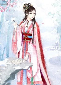 苏凉意陌千宸小说 执意嫁给乡里汉，女配她愿望成真了章节在线阅读