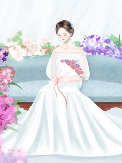 《婚礼现场，我当婆婆面换了个老公》小嘉韩硕小说精彩内容在线阅读
